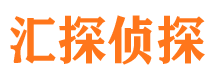 通河外遇出轨调查取证